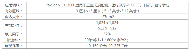 CX0AREX4X9MV49Y@NNHC~@A.png