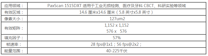 RLT]4PWDUP%QEZZ9_}]83)9.png
