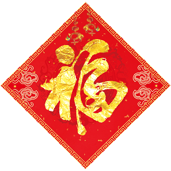 香蕉视频官网网站