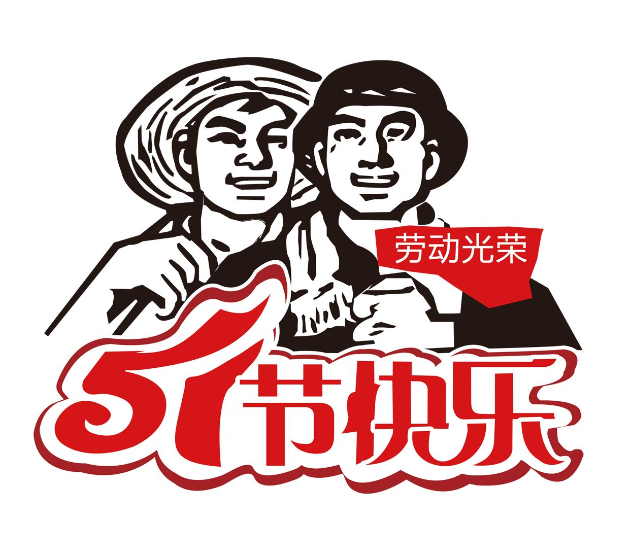 香蕉视频官网网站